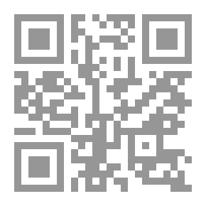 Qr Code مجلة إجادة - العدد الثاني