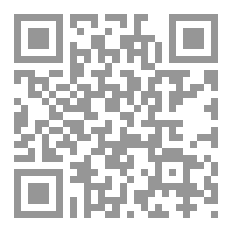 Qr Code Dermatology diseases Index 2nd edition august 2024.pdf