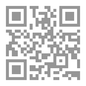 Qr Code من النقل إلى الإبداع... التحول 2- التأليف `المجلد الثانى`