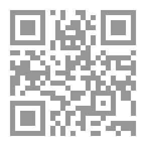 Qr Code Lewis Rand