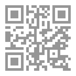 Qr Code الأجهزة القرصية المستقبلية للإشارة المرسلة