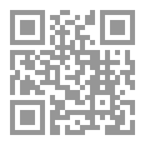 Qr Code Myth And Meaning By Claude Lévi-Strauss