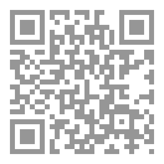 Qr Code رواية ميسالينا