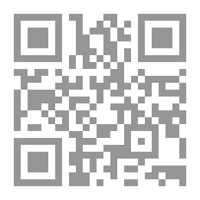 Qr Code Römische Geschichte — Buch 2