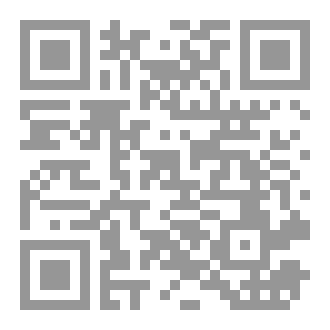 Qr Code محاورات فقهية