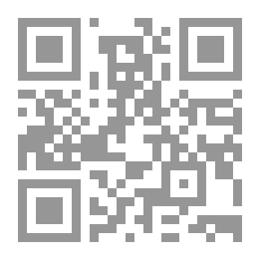 Qr Code حاشية على شرح رسالة الوضع (رسالة الوضع للإمام عضد الدين الإيجي والشرح لعلي السمرقندي)