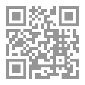 Qr Code سمير وسميرة
