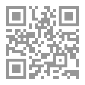 Qr Code كنوز قارون ( سلسلة حكايات قرأنية ؛4)