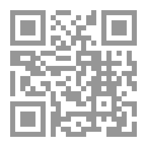 Qr Code بولين وأطيافها