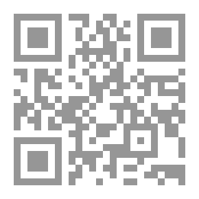 Qr Code مناطرة لغوية أدبية