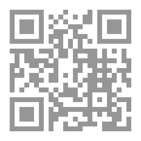 Qr Code المكتبات المتنقلة ما لها وما عليها