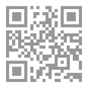 Qr Code حراس الشريعة، #6، شوال 1434