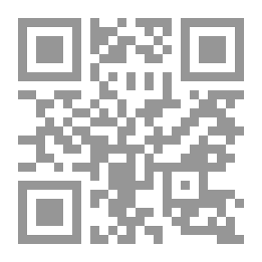 Qr Code الصورة الفنية معيارا نقديا