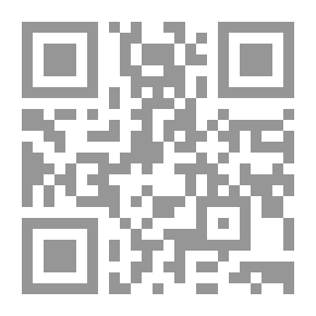 Qr Code تحولات الفارس الغريب في البلاد العاربة