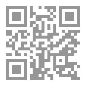 Qr Code كيف تغير من حياتك وتحقق ما تريد