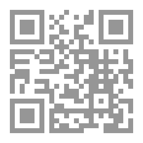 Qr Code صلب المسيح ومسؤولية اليهود، فراءة جديدة في الأناجيل