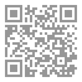 Qr Code بطاقة أذكار النوم