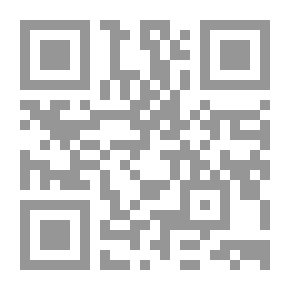 Qr Code رواية حب كبير