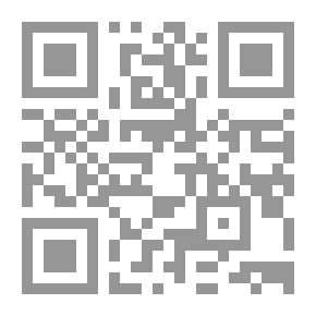 Qr Code العنف الأسري في ظل العولمة