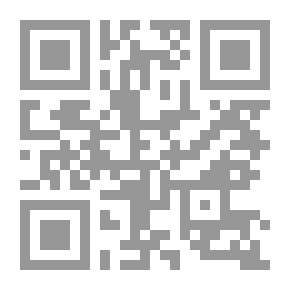 Qr Code On The Edge Of Insomnia - Poetic Texts