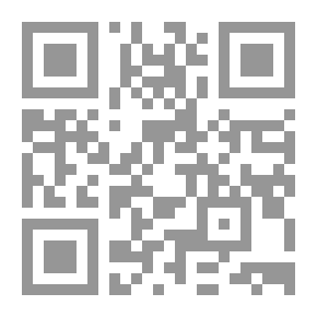 Qr Code With Umm Kulthum And Abdul Wahab `Quotof From The Gardens Of Nagham`