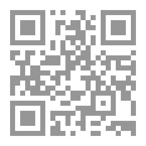 Qr Code صلاح الدين الأيوبي قاهر العدوان الصليبي