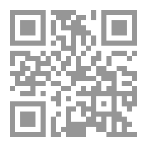 Qr Code بهجة الماس في حجة العباس