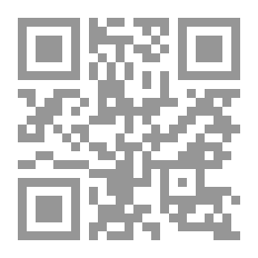 Qr Code بأي ذنب قتلت؟