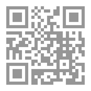 Qr Code الهندسة الوراثية وتأثيرها على حقوق الإنسان `دراسة مقارنة`