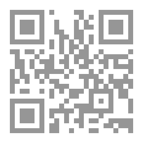 Qr Code المعجم الفلسفي