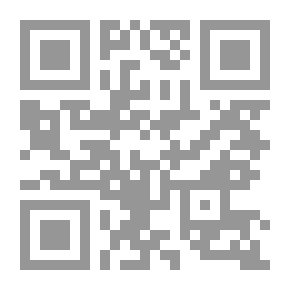 Qr Code المجموعة الكاملة لخطب وتصريحات الرئيس جمال عبد الناصر `في الفترة من نوفمبر 1952 إلى ديسمبر 1954` (المجلد الحادي عشر)