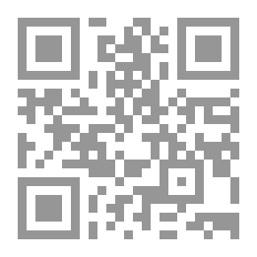 Qr Code Passion Plan