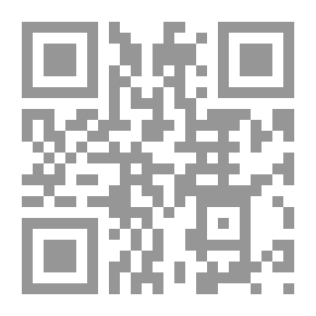 Qr Code التعريب ونظرية التخطيط اللغوي : دراسة تطبيقية عن تعريب المصطلحات في السعودية