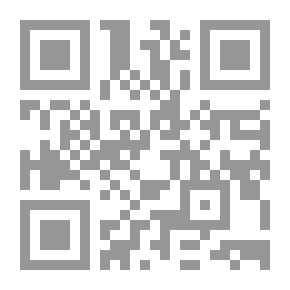 Qr Code الشمندورة
