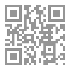 Qr Code Electronic Management And Its Functional Applications