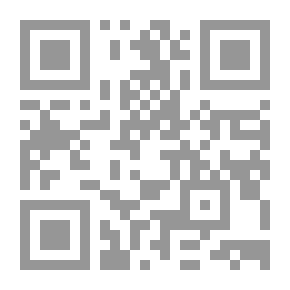 Qr Code كتاب آلات هيدروليكية