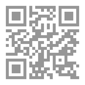 Qr Code الدروس التجويدية