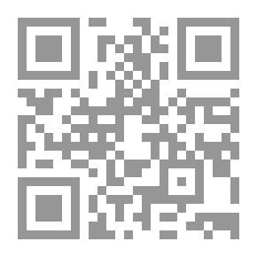 Qr Code And Finally - The Knight Got Off A Letter
