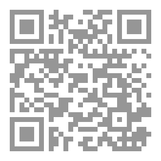 Qr Code نبضات قلب مغترب