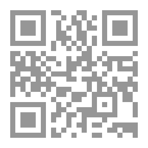 Qr Code إبراز الوهم المكنون من كلام ابن خلدون
