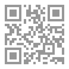 Qr Code الفونيمات فوق التركيبية