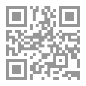 Qr Code التبيان في إعراب القرآن ( شاموا )
