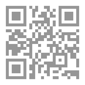 Qr Code اعترافات ممحاة