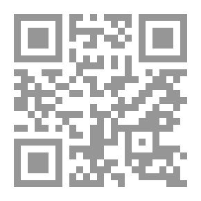 Qr Code بعثة أحمد بن النعمان إلى الولايات المتحدة في عام 1840 رحلة السفينة السلطانة إلى مدينة نيويورك