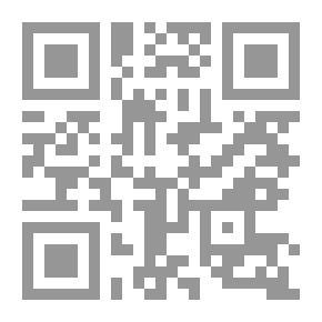 Qr Code Abu Dhabi Memory Of A City - Biography (1968 - 1970)