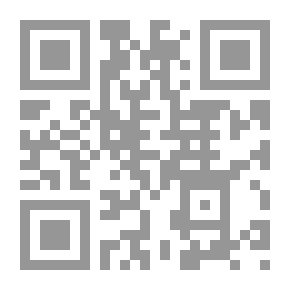 Qr Code طلسمات مصرية