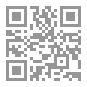 Qr Code مكان جيد لسلحفاة محنطة