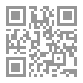 Qr Code Management By Results `How Do You Evaluate The Level Of Performance - Learning And Perception Within Organizations?`