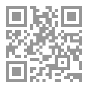 Qr Code الأمير علي فخر الدين