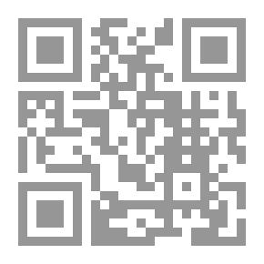 Qr Code المرايا المقعرة